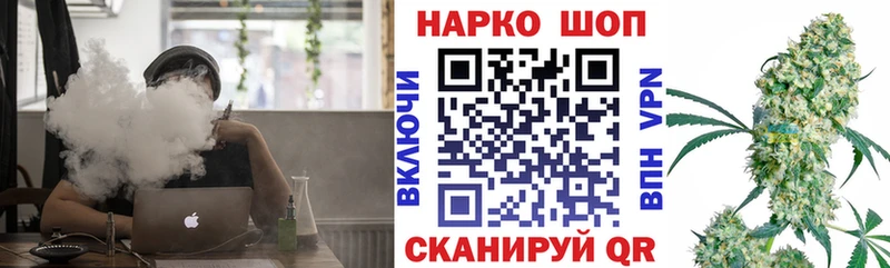 Магазины продажи наркотиков Абакан Кокаин  Меф мяу мяу  АМФЕТАМИН  МАРИХУАНА  ГАШ 