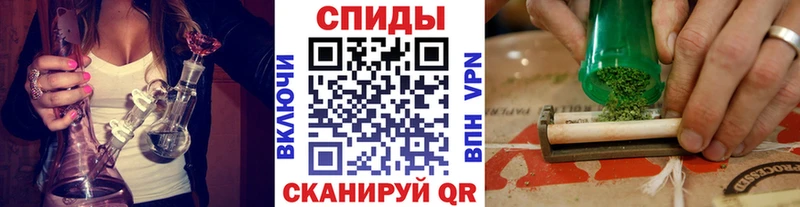 мега ССЫЛКА  Абакан  Бутират оксибутират 