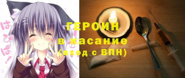 шишки Алексин