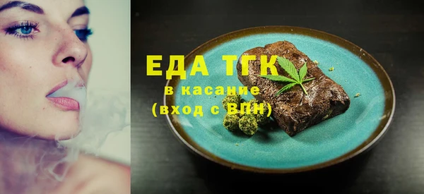 шишки Алексин