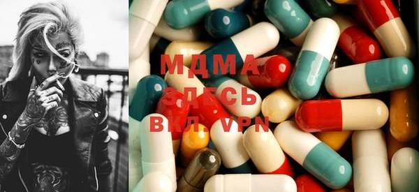 шишки Алексин