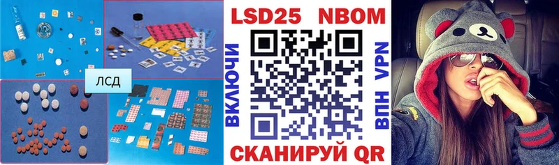 Лсд 25 экстази ecstasy  ОМГ ОМГ ONION  Абакан 